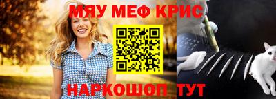 a pvp Абакан