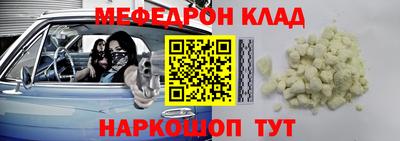 a pvp Абакан