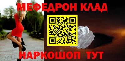a pvp Абакан