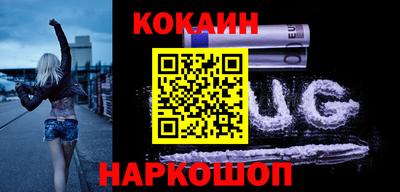a pvp Абакан