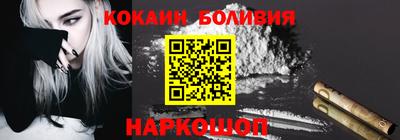 mdma Абинск