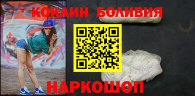 a pvp Абакан