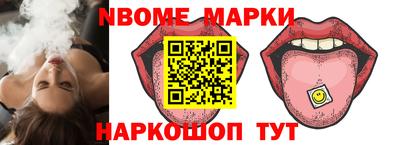 mdma Абинск