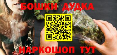 a pvp Абакан