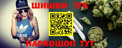 a pvp Абакан