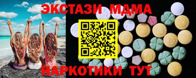 a pvp Абакан