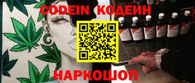 a pvp Азнакаево