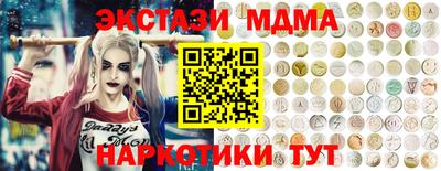 a pvp Абакан