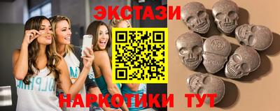 a pvp Абакан