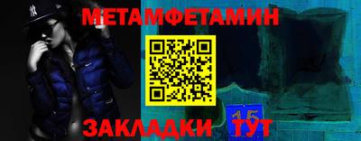 a pvp Азнакаево