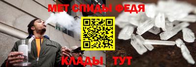 a pvp Абакан