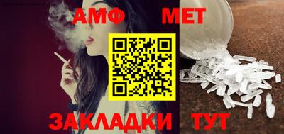 a pvp Абакан