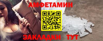 a pvp Азнакаево