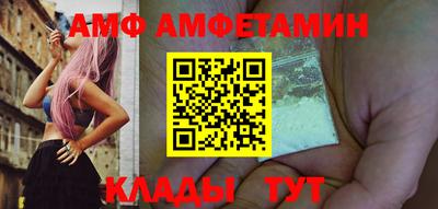 a pvp Азнакаево