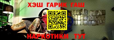 a pvp Абакан