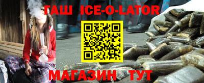 mdma Абинск
