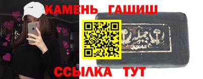 a pvp Абакан