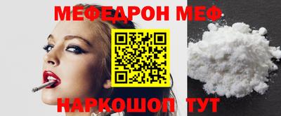 a pvp Абакан