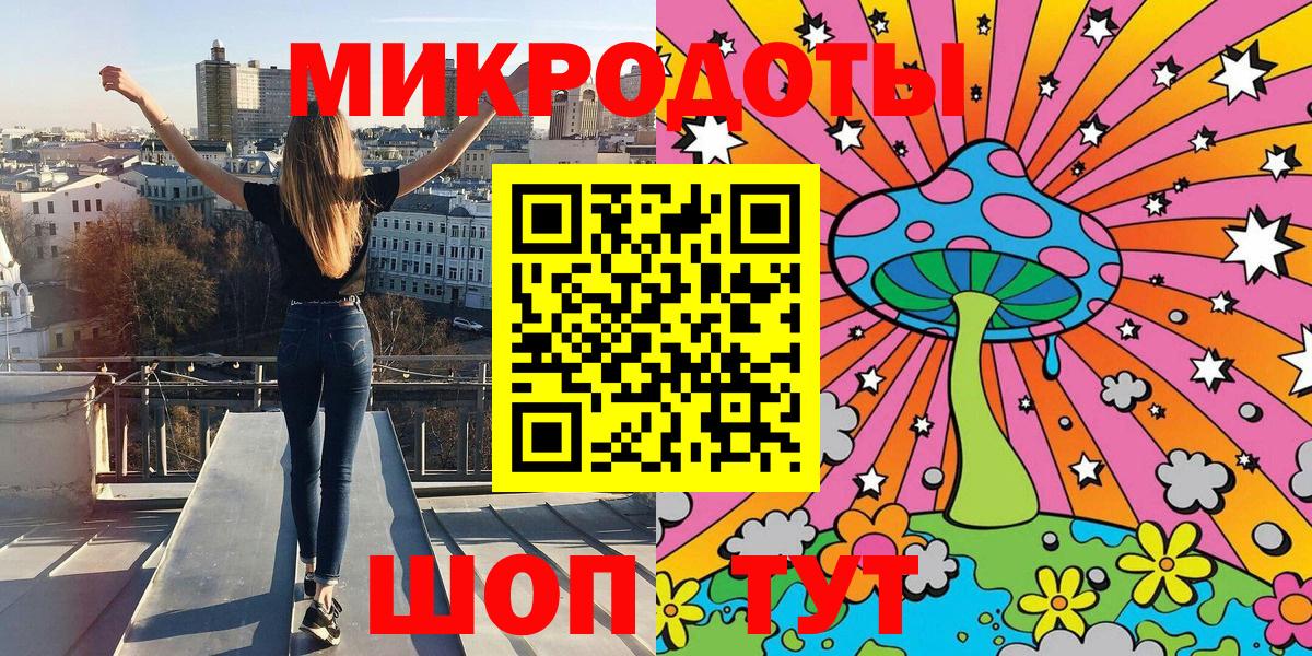 Псилоцибиновые грибы Cubensis Алексин