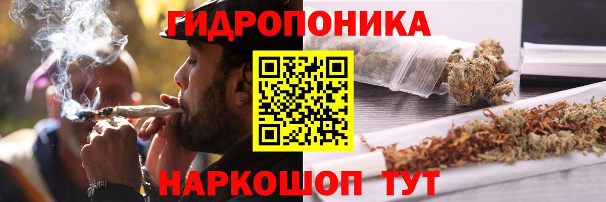 Алексин  Бошки марихуана семена  Вход с VPN  Шишки марихуана THC 21%  МАРИХУАНА сатива 